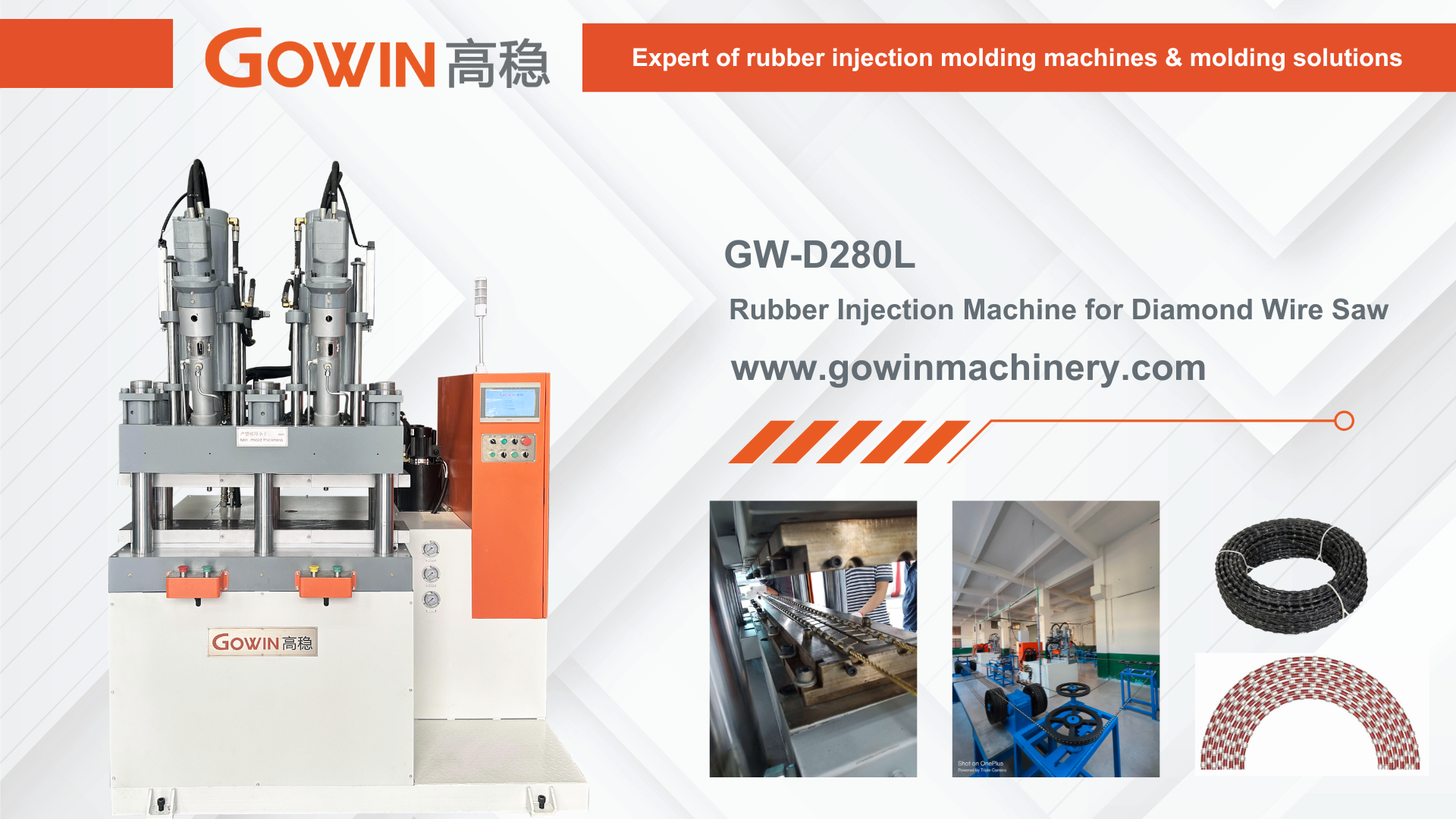 Vertical Rubber Injection Moulding Machine For Diamond Wire Saw